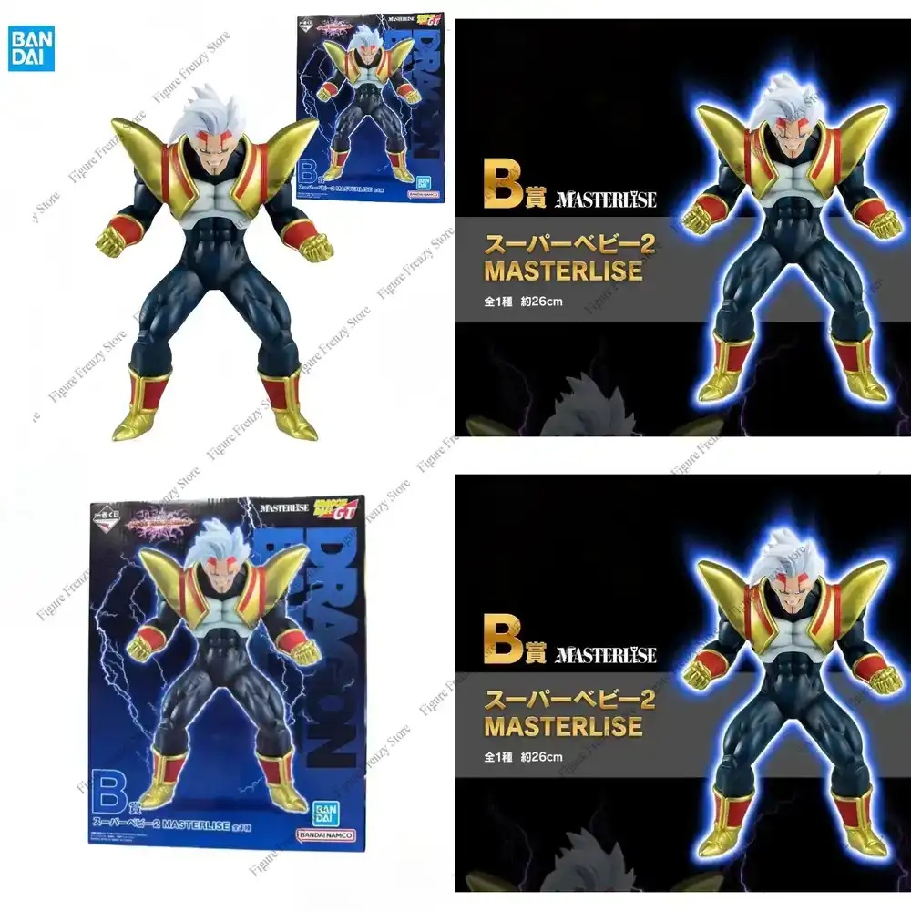 Baby Products Offer - Oferta Especial Envio Rápido Original Bandai