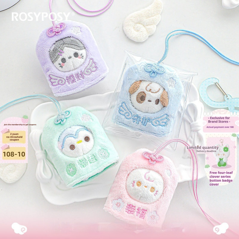 Baby Products Manufacturers - Rosyposy Boneco de Pelúcia Fofo Guarda