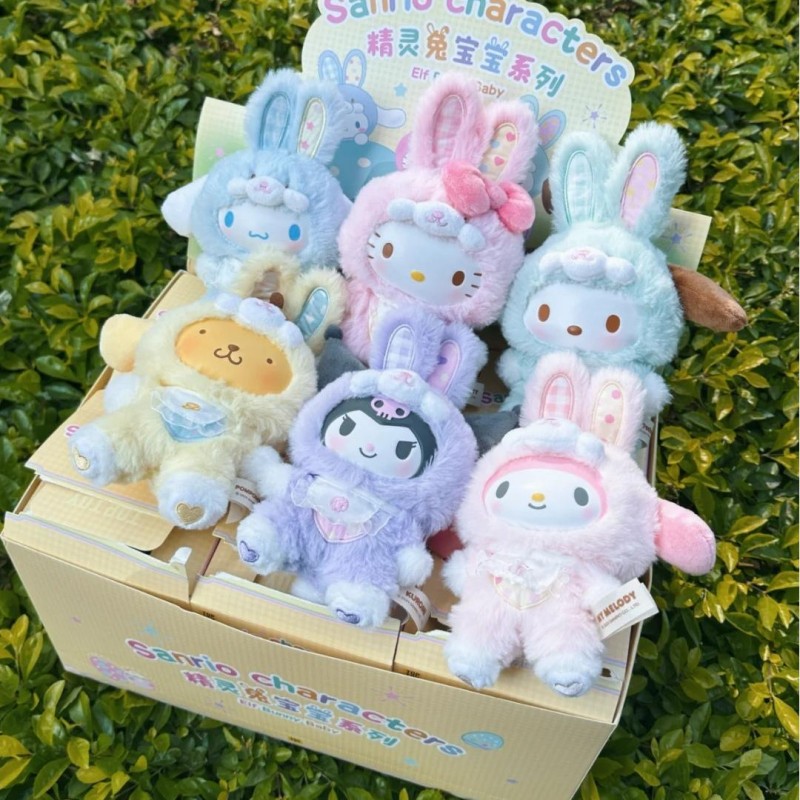 Baby Product - Sanrio elf coelho bebê série caixa