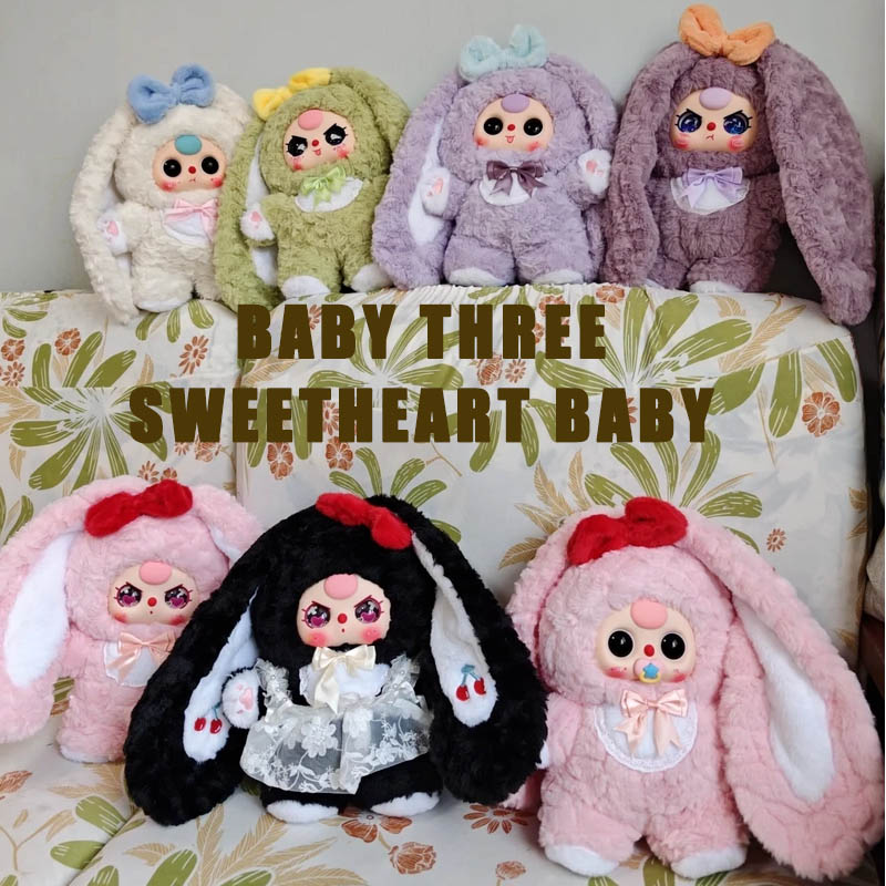 Baby Products Pack - Autêntico bebê três 400% v4 querida