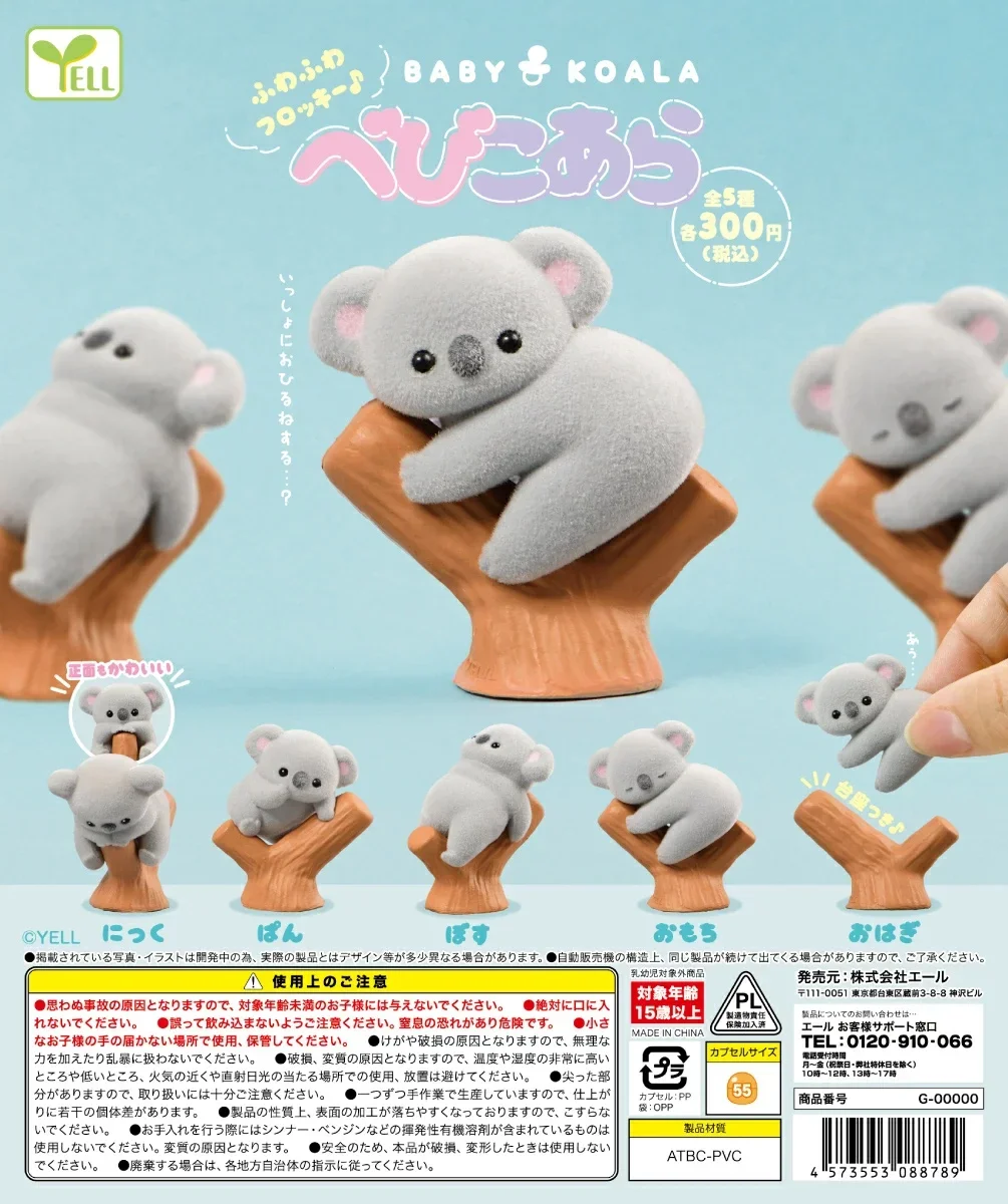 Yell cápsula brinquedos bonito - Baby Product avaliação e preço