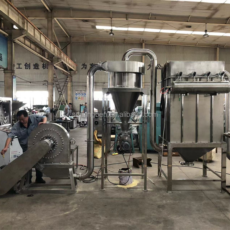 Máquina de Processamento de Al - Baby Product avaliação e preço