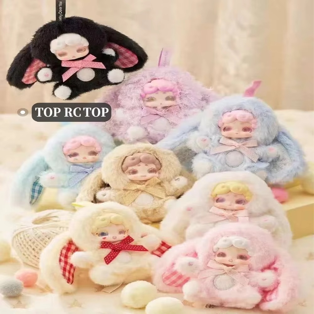 NOVO Lucky Deer Nai 100% Origi - Baby Products Pack avaliação e preço