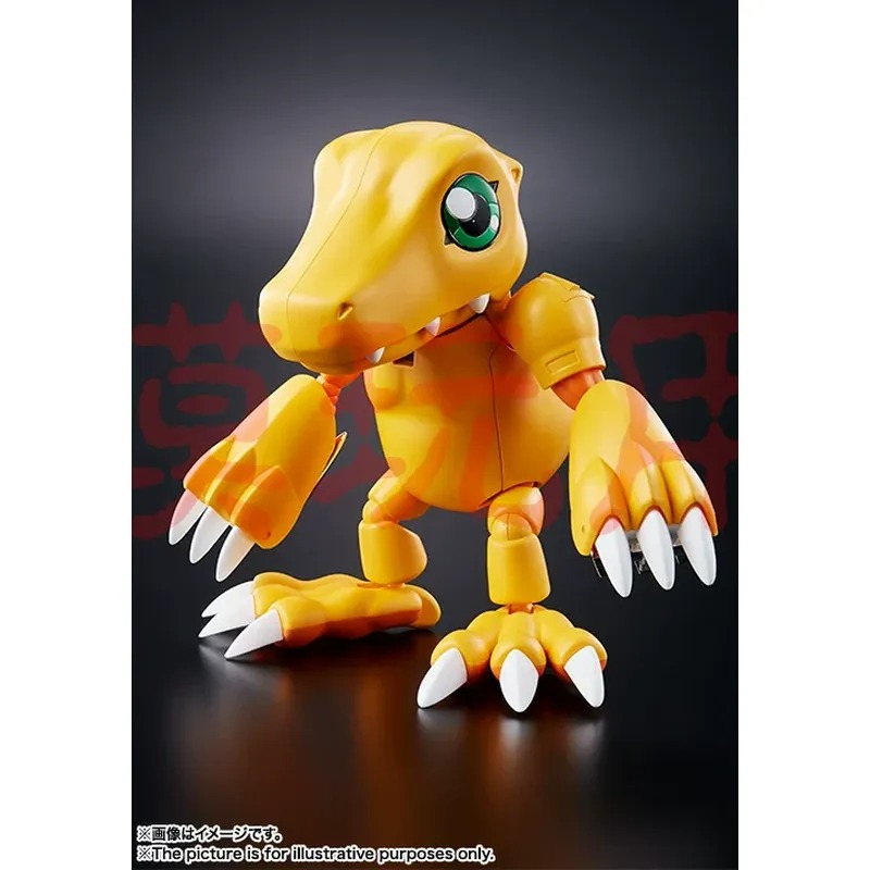 Oferta Especial, Bandai, Digit - Baby Products Offer avaliação e preço