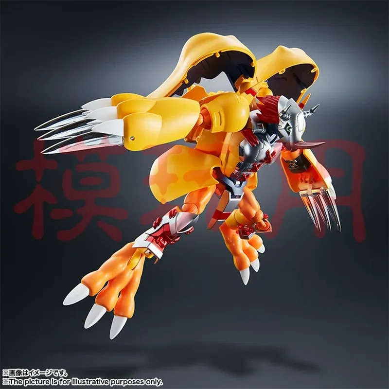 Oferta Especial, Bandai, Digit - Baby Products Offer avaliação e preço