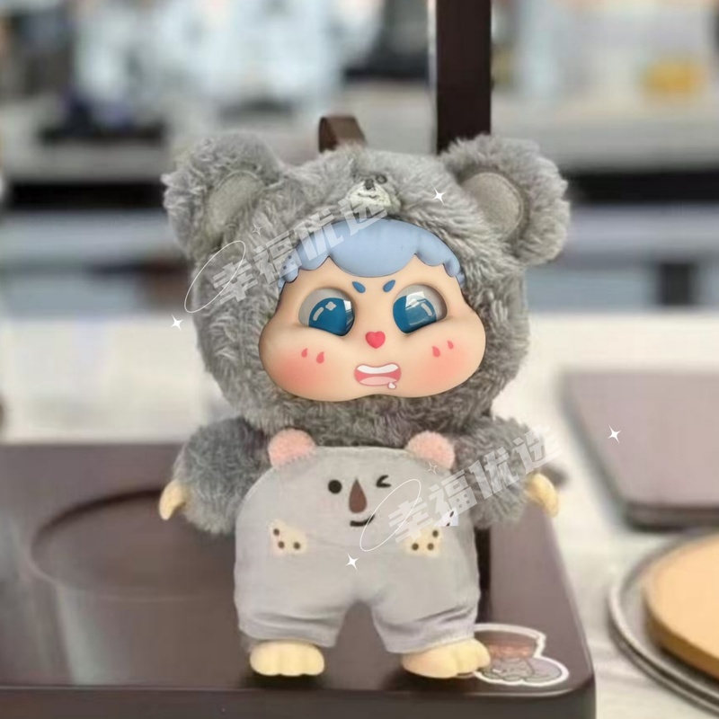 Caixa Misteriosa Genuína: Bone - Baby Product avaliação e preço
