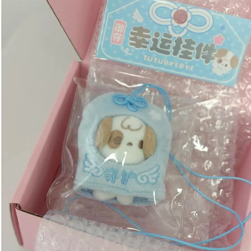 Rosyposy Boneco de Pelúcia Fof - Baby Products Manufacturers avaliação e preço